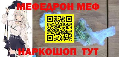 спиды Чебоксары