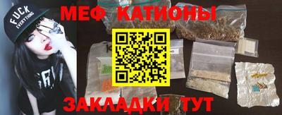 спиды Чебоксары