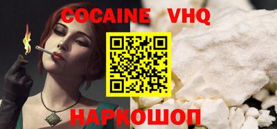 спиды Чебоксары