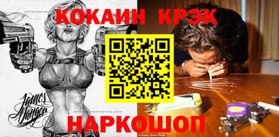 спиды Чебоксары
