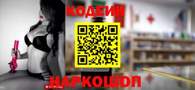 спиды Чебоксары