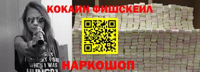 ешки Чебаркуль