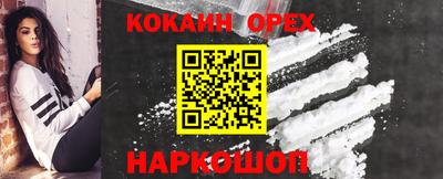 спиды Чебоксары