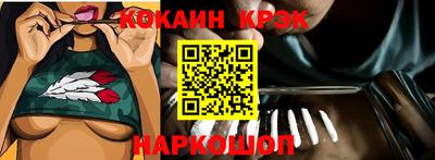 мет Чапаевск