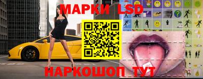 мет Чапаевск