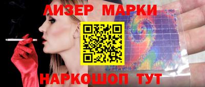 ешки Чебаркуль