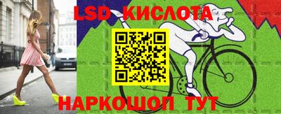 ешки Чебаркуль
