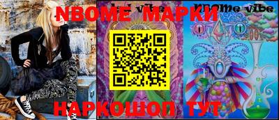ешки Чебаркуль