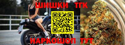 спиды Чебоксары