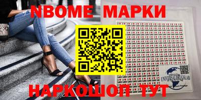 спиды Чебоксары