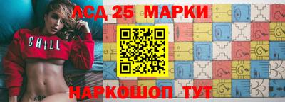 мет Чапаевск