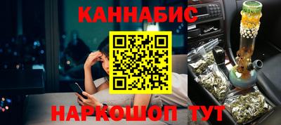 мет Чапаевск