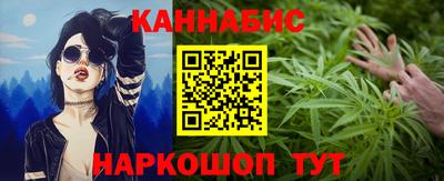ешки Чебаркуль