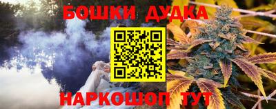 мет Чапаевск