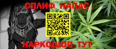 спиды Чебоксары