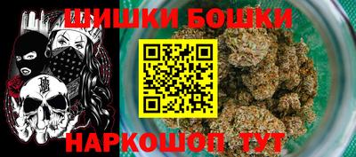 мет Чапаевск