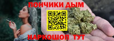 мет Чапаевск