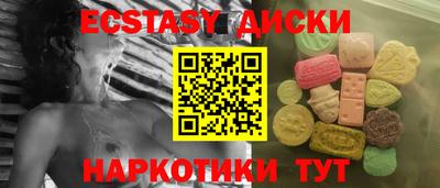 спиды Чебоксары