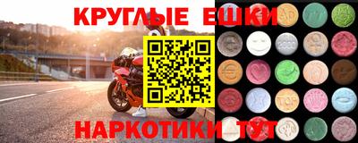 спиды Чебоксары