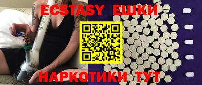 спиды Чебоксары