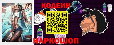ешки Чебаркуль