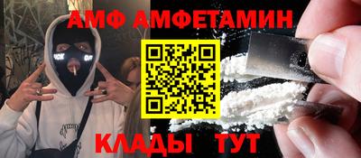 спиды Чебоксары