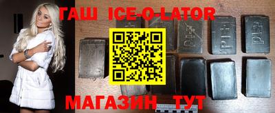 спиды Чебоксары