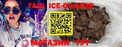 мет Чапаевск