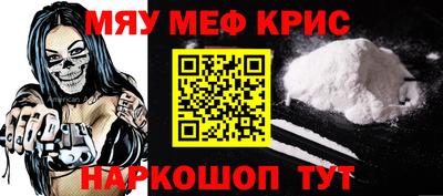 спиды Чебоксары